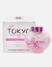 Aishi Premium Tokyo Gluta Supplement (2Xpcs) - Best Seller