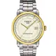 TISSOT 天梭 官方授權 T-Classic Luxury 機械腕錶 送禮推薦-象牙白x金框/41mm T0864072226100