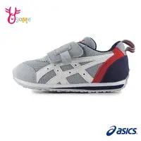 在飛比找蝦皮商城優惠-ASICS亞瑟士童鞋 SUKU 男童運動鞋 機能鞋 足弓鞋墊