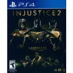 PS4《超級英雄 2 傳奇限量版 INJUSTICE 2 LEGENDARY EDITION》英文美版