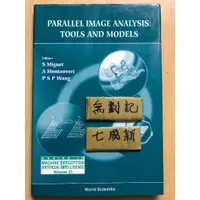 在飛比找蝦皮購物優惠-Parallel Image Analysis:Tools 