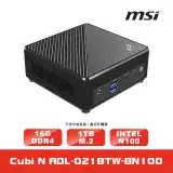 MSI微星 Cubi N ADL-021BTW-BN100(16G+1TB)