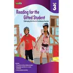 兒美閱讀教材 READING FOR THE GIFTED  STUDENTS 3