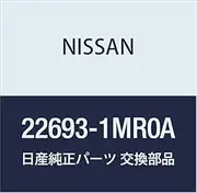 2011-2013 Nissan Quest Armada Altima PLUS MORE Air Fuel Ration AFR Sensor OE NEW 22693-1MR0A