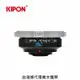 Kipon轉接環專賣店:Baveyes PL-M4/3 0.7x(Panasonic,M43,MFT,Olympus,Arri PL,減焦,GH5,GH4,EM1,EM5,EM10)