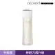 即期品【COSME DECORTE 黛珂】立妍光塑 平衡露200mL(2025/06/29)