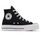 CONVERSE All Star Lift 厚底增高 帆布 女鞋 黑白-560845C