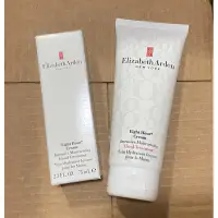 在飛比找蝦皮購物優惠-Elizabeth Arden 伊麗莎白雅頓 八小時護手霜 