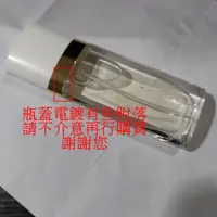 在飛比找蝦皮購物優惠-Elizabeth Arden True Love 真愛淡香