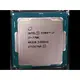 【含稅】Intel Core i7-7700 3.6G Turbo 4.2G SR338 4C8T 1151 正式CPU 一年保 內建 Intel HD 630 第七代