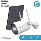 ieGeek 2K 3MP Outdoor Wireless Solar Security Camera Home Wifi Battery PIR CCTV