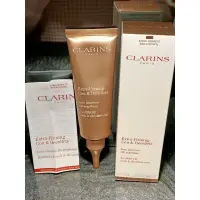 在飛比找蝦皮購物優惠-專櫃正品 clarins 克蘭詩 超性感美頸霜（彈力升級版）