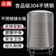 熱賣 定製304不銹鋼水箱儲水桶水塔家用立式加厚太陽能樓頂廚房蓄水罐酒罐