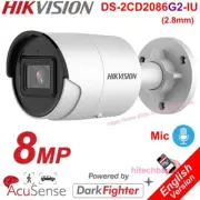 Hikvision 4K 8MP Darkfighter+AcuSense MIC PoE IP Camera DS-2CD2086G2-IU 2.8mm