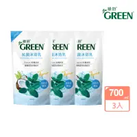 在飛比找momo購物網優惠-【Green綠的】百里香精油抗菌沐浴乳補充包700mlX3(