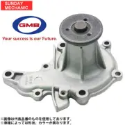 For MAZDA AZ-1 PG6SA Water Pump