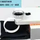 新竹市 iPhone6 plus 三星 HTC 小米 圓圈夾子 廣角 + 微距 手機鏡頭 (通用型) [AFO-00028]