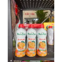 在飛比找蝦皮購物優惠-（即期品）Nuti Zen 橘子牛奶風味飲料🍊越南飲料,越南