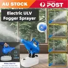 4.5L Electric ULV Fogger Mosquito Killer Sprayer Farm Office Outdoor ＆ Indoor