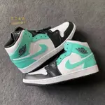 韓國代購 AIR JORDAN 1 MID '' ISLAND GREEN '' 蒂芬尼綠 554724-132