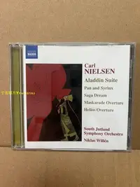 在飛比找Yahoo!奇摩拍賣優惠-CD19 Carl Nielsen Aladdin suit