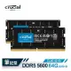 Micron美光 Crucial DDR5 5600 64GB(32GB*2) SODIMM雙通筆記型記憶體 筆電RAM