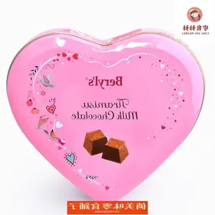 阿宓鋪子 馬來西亞進口提拉米蘇松露牛奶巧克力禮盒 送女友生日圣誕節禮物