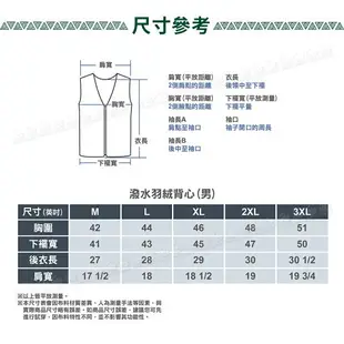 【ATUNAS 歐都納 男 潑水羽絨背心《卡其棕》】A1VE2203M/羽絨背心/登山/保暖背心