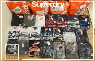 【MINGO明果】現貨 Superdry 極度乾燥  經典Orange系列電繡素T SDa12