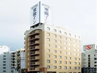 東橫INN鳥取站南口 Toyoko Inn Tottori-eki Minami-guchi