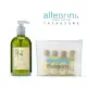 Allegrini 艾格尼 Oliva地中海橄欖系列 髮膚清潔超值體驗組 (髮膚清潔露500ml+豪華旅行組30ml)