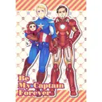 【代售同人】復仇者聯盟 鐵盾《BE MY CAPTAIN FOREVER》