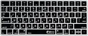 Hebrew QWERTY ISO Keyboard Cover for Apple Magic Keyboard Without Num Pad