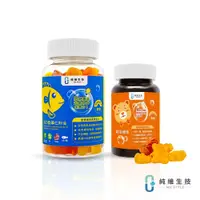 在飛比找蝦皮購物優惠-【純維】活力亞麻仁籽油(含Omega-3 α-次亞麻油酸)軟