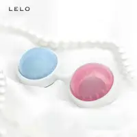 在飛比找情趣用品界第一把交椅-E大優惠-LELO-Lelo Beads Mini 萊珞球 凱格爾訓練