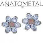 ANATOMETAL 美國手工 鑽石花 鑽石1.25MM 1.5MM 2MM