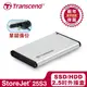 Transcend創見 2.5吋SSD/HDD外接盒