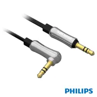 在飛比找有閑購物優惠-PHILIPS 車用雙AUX音源傳輸線 DLC2402