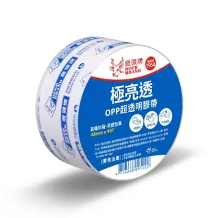 【DEER BRAND 鹿頭牌】OPP超透明膠帶48mm x 40Y(封箱膠帶)