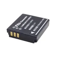 在飛比找蝦皮購物優惠-[世訊]for Panasonic CGA-S005 /DB