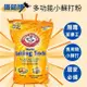 【ARM&HAMMER 鐵鎚】多功能小蘇打粉(6.12kg)