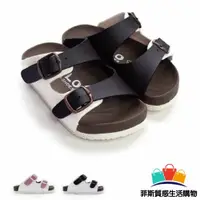 在飛比找蝦皮購物優惠-現貨 台灣製跳色小方扣拖鞋-咖啡色 台灣製 男童鞋 女童鞋 