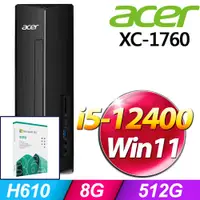 在飛比找PChome24h購物優惠-(M365 家庭版) + Acer XC-1760(i5-1