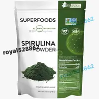 在飛比找蝦皮購物優惠-美國MRM Spirulina Powder無麩原生螺旋藻粉