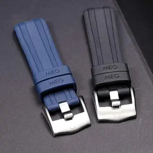 陌黛爾歐米茄新海馬300橡膠表帶 原裝款式海馬膠帶 20mm 手表配件-優妮好貨 錶帶