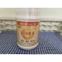 在飛比找蝦皮購物優惠-Lohas優活好菌多多👏👏👏原廠貨