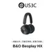 B&O Beoplay HX 尊爵黑 耳罩式藍牙耳機 無線降噪頭戴式耳機 40mm 驅動器驅動 主動式降噪 二手品