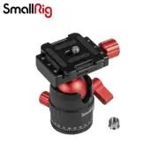 SmallRig Rotating Panoramic Ball Head with QR Plate for Camera Tripod 3034