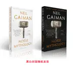 英文原版 北歐衆神 NORSE MYTHOLOGY 諸神的黃昏 神話故事 奇幻大師尼爾蓋曼 NEIL GAIMAN