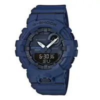 在飛比找蝦皮商城優惠-CASIO卡西歐 G-SHOCK 時尚藍牙錶 (GBA-80